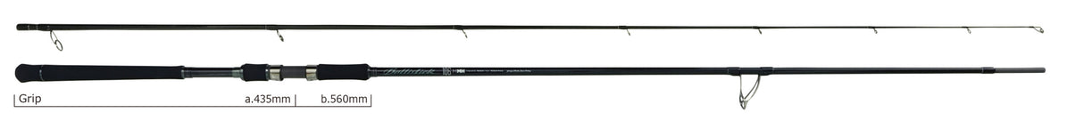 Yamaga Blanks Ballistick Rods