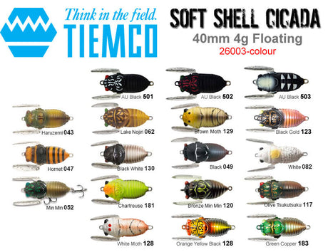 Tiemco Soft Shell Cicada EVO Floating 5g 42mm
