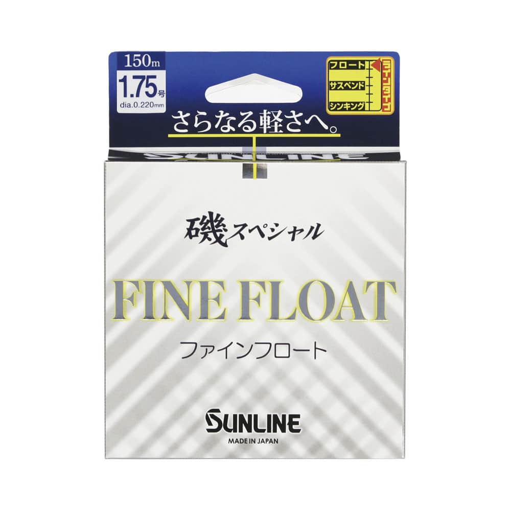 Sunline New Fine Float 150m
