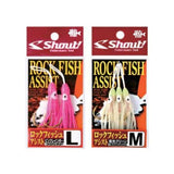 Shout Rock Fish Assist