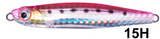 Maria Mucho Lucir Jig 79mm