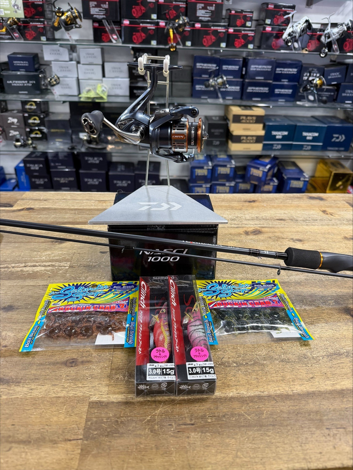 Deal 2 - Bream/Trout Finesse Combo