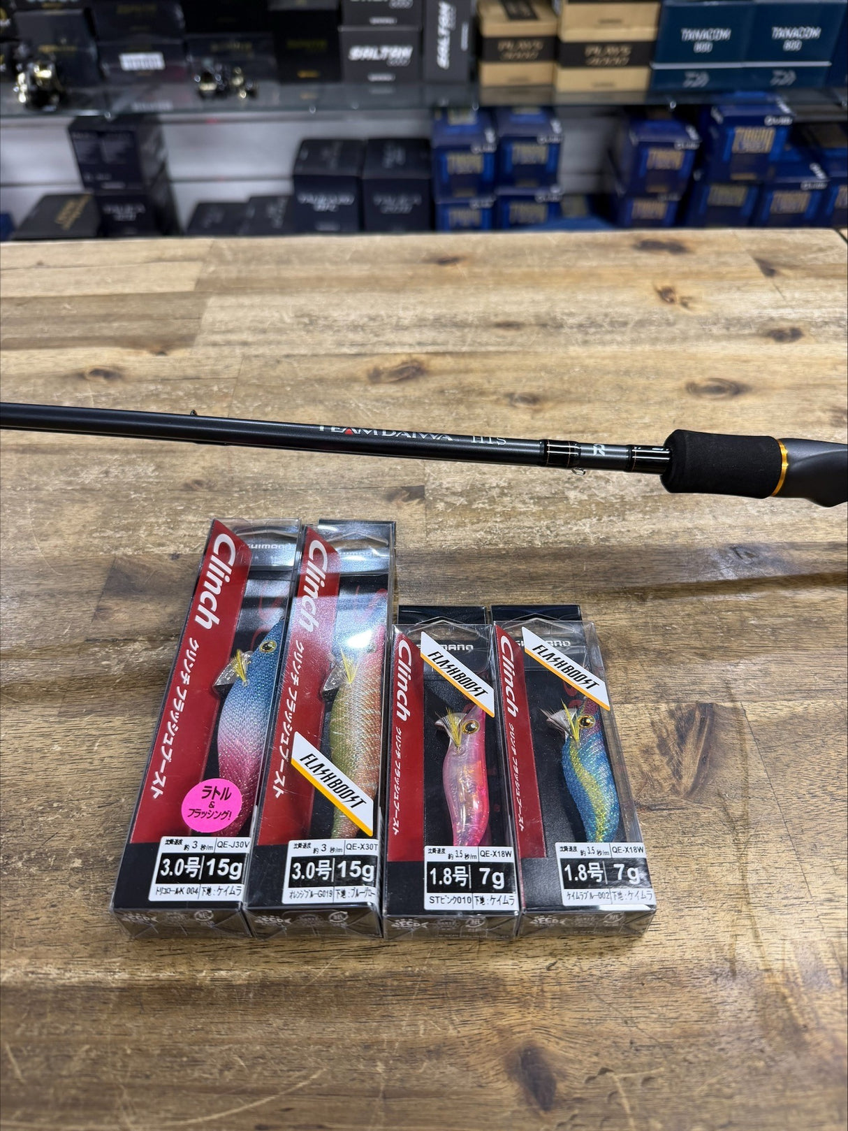 Deal 4 - Squid Rod Deal
