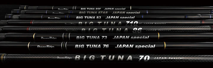 Ripple Fisher Big Tuna Japan Special