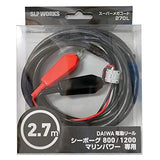 Daiwa SLPW SSP Mega Cord 270 (L)