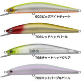 Ever Green Wide Seeker 145mm Lure