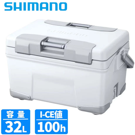 Deal 5 - Shimano Ice Box 32 Litre Madness