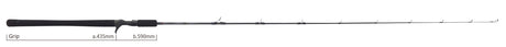 Yamaga Blanks Galahad Jig Rods