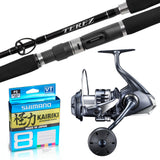 Shimano 24 Stradic SW 8000HGB/Shimano Terez 7'2" 40-80lb/Shimano Kairiki 8 Carrier 300m Multi-Colour Braid VAR-40lb