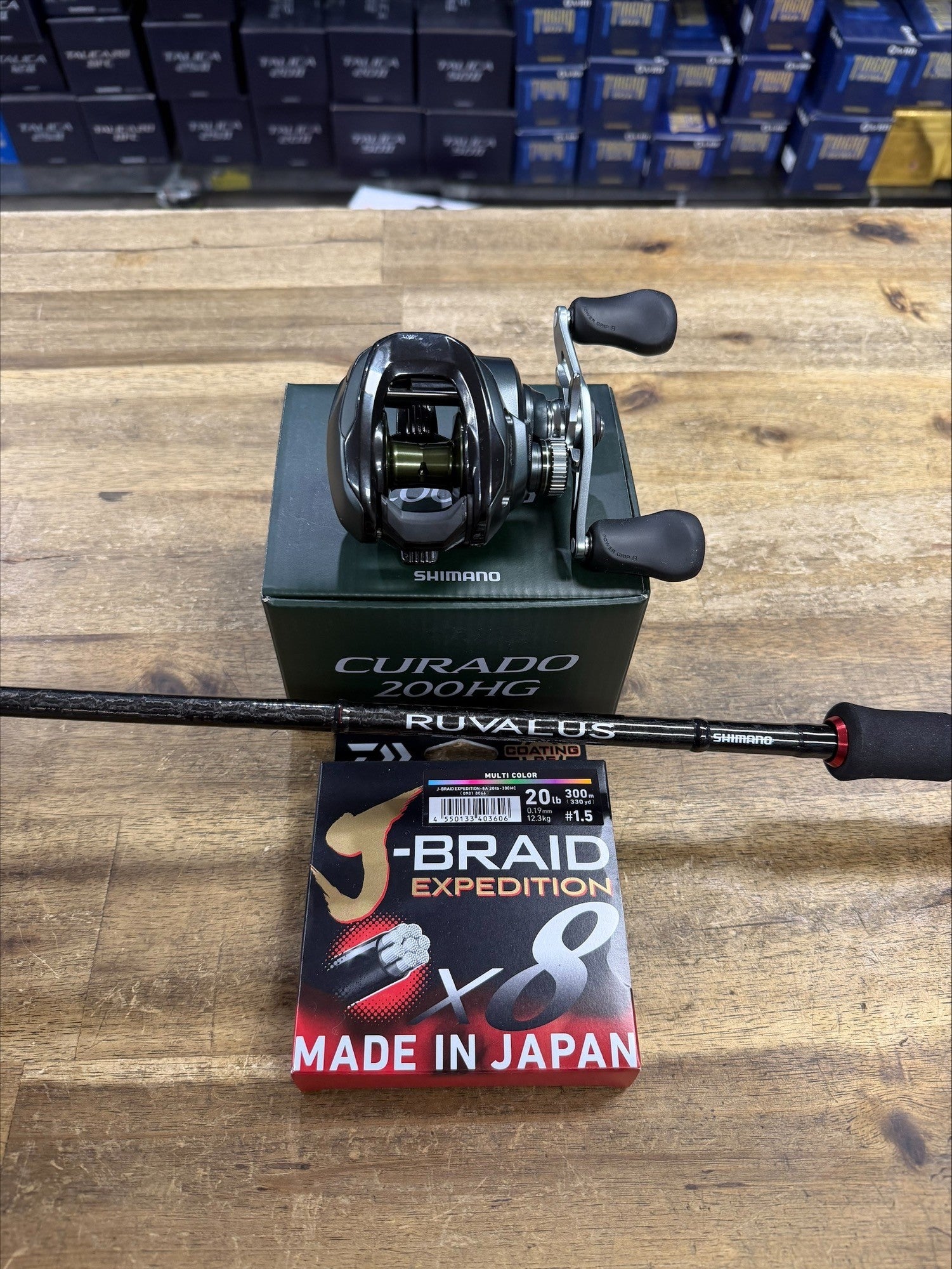 Deal 1 - Curado Baitcaster Combo