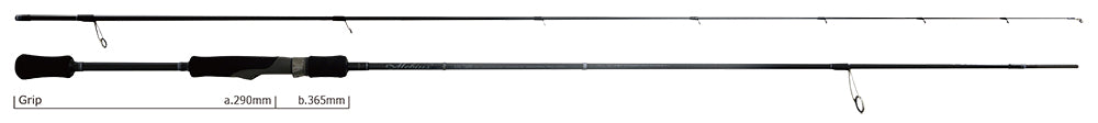 Yamaga Blanks Mebius Egi Rods