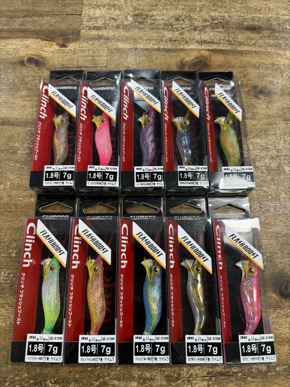 Shimano (Arrow) Squid Jig Pack