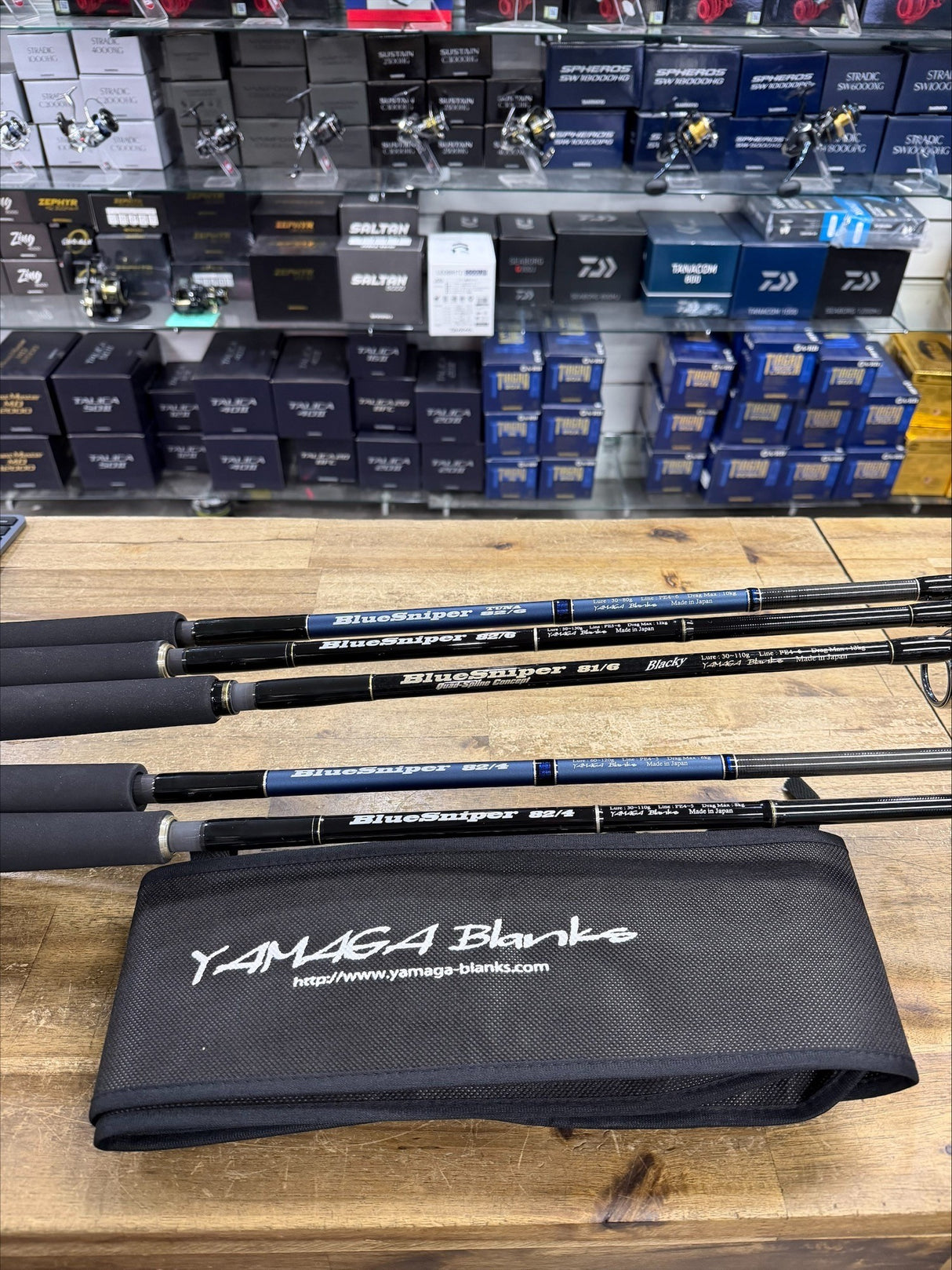 Deal 1 - Japanese Yamaga Stickbait Rod Craziness
