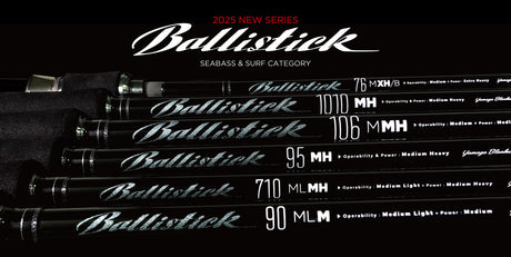 Yamaga Blanks Ballistick Rods