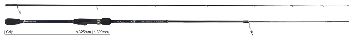 Yamaga Blanks BlueCurrent III Rods