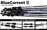 Yamaga Blanks BlueCurrent III Rods
