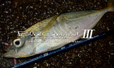 Yamaga Blanks BlueCurrent III Rods