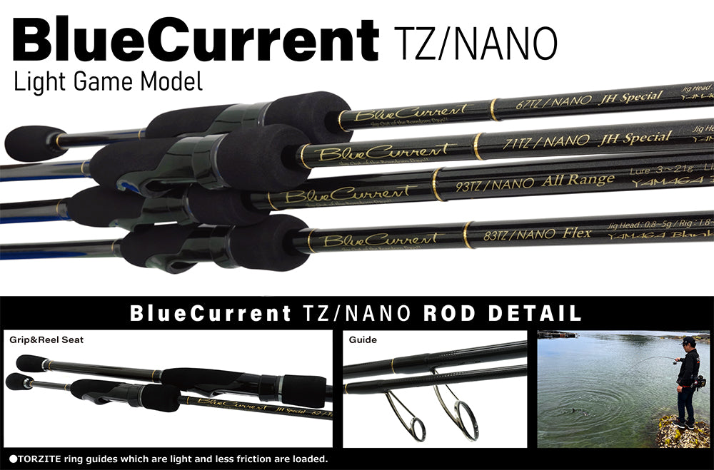 Yamaga Blanks Blue Current TZ Nano Rods