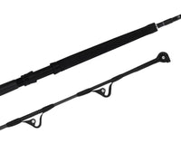 Shimano 23 Backbone Elite Game Fishing Rod