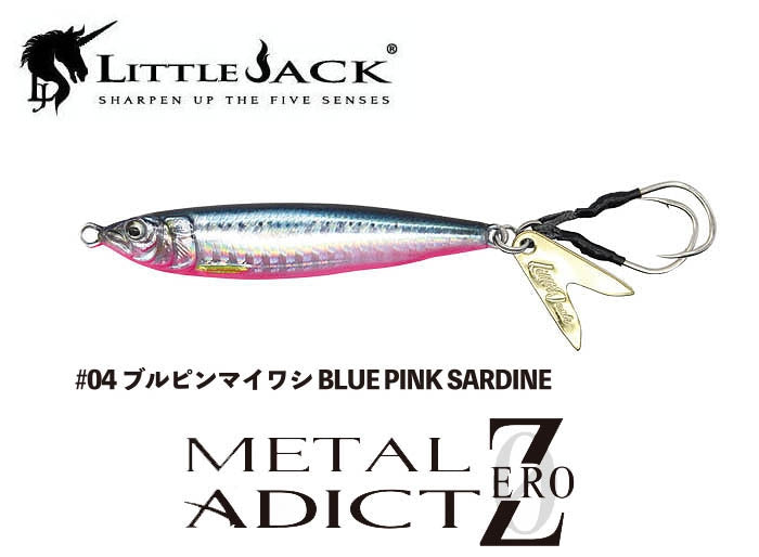 Little Jack Metal Addict Zero Jig 20g