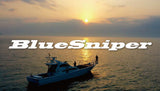 Yamaga Blanks BlueSniper Boat-Casting Series