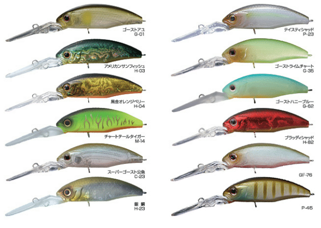 OSP Dunk 48mm Suspending Lure