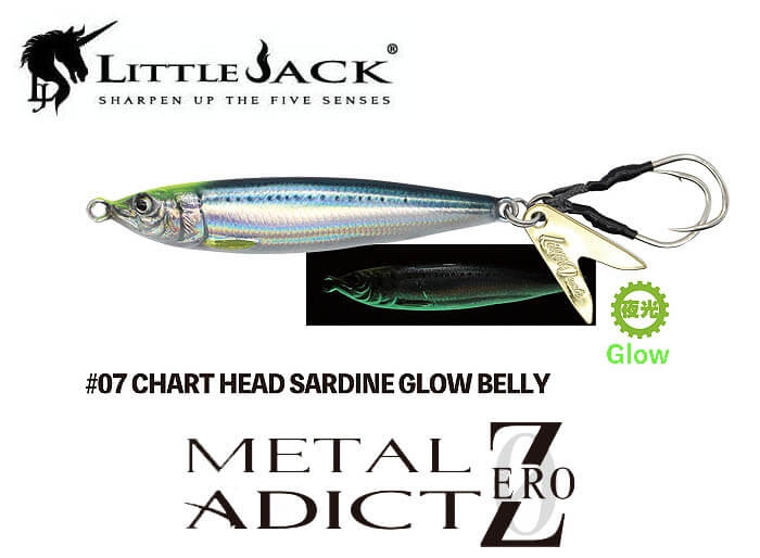 Little Jack Metal Addict Zero Jig 60g
