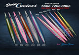 Oceans Legacy Deep Contact Jig 400g