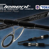 Oceans Legacy Slow Element Rod