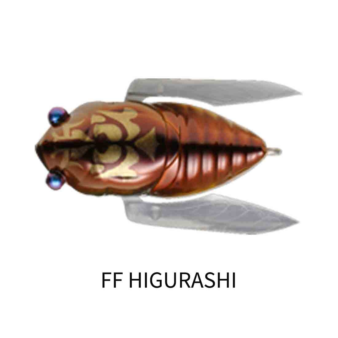Megabass Grand Siglett 42.5mm Cicada