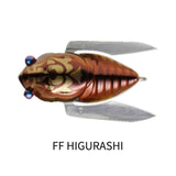 Megabass Grand Siglett 42.5mm Cicada