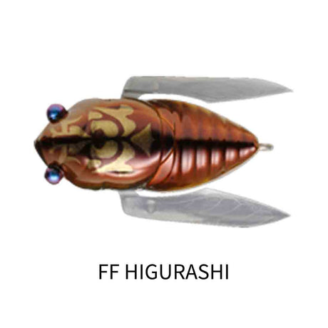 Megabass Grand Siglett 42.5mm Cicada