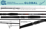 Yamaga Blanks FWP Global Rods