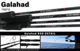 Yamaga Blanks Galahad Jig Rods