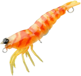 Prolure Hybrid Shrimp 92mm 19.6g Sinking