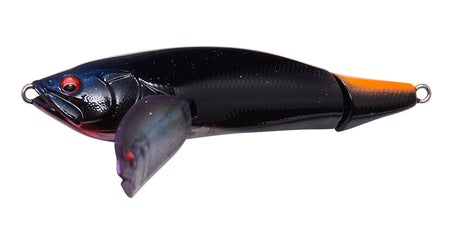 Megabass i-Wing TripleFry