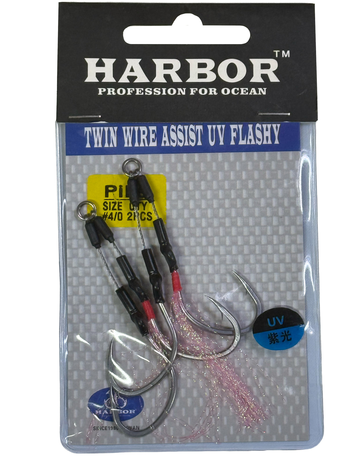Harbor Wire Twin Assist Hook UV Pink- Clearance
