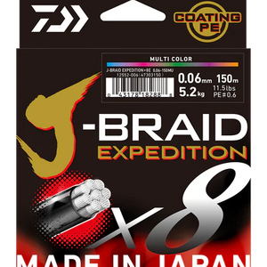 Braided Fishing Line