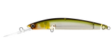 Daiwa Double Clutch 75SP Lure