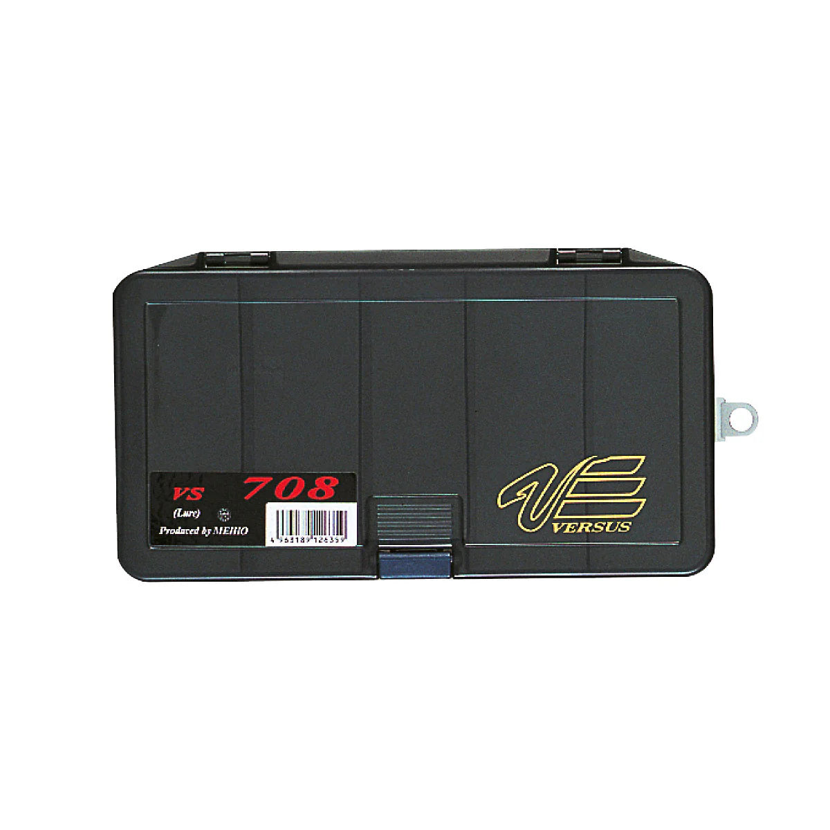 Versus Tackle Box VS-708 - Black