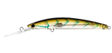 Daiwa Double Clutch 95mm Lure