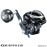 Shimano Grappler Overhead Reel