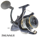 Shimano Thunnus C-I4 6000/Shimano Hydra 7' 1pc 6-10kg/ Shimano Exage Mono 20lb 300m