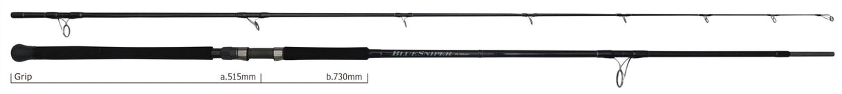 Yamaga Blanks BlueSniper Shorecast Rods
