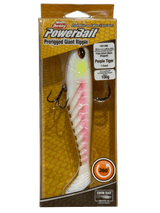 Berkley Powerbait Pre-Rigged Giant Ripple Shad 200mm