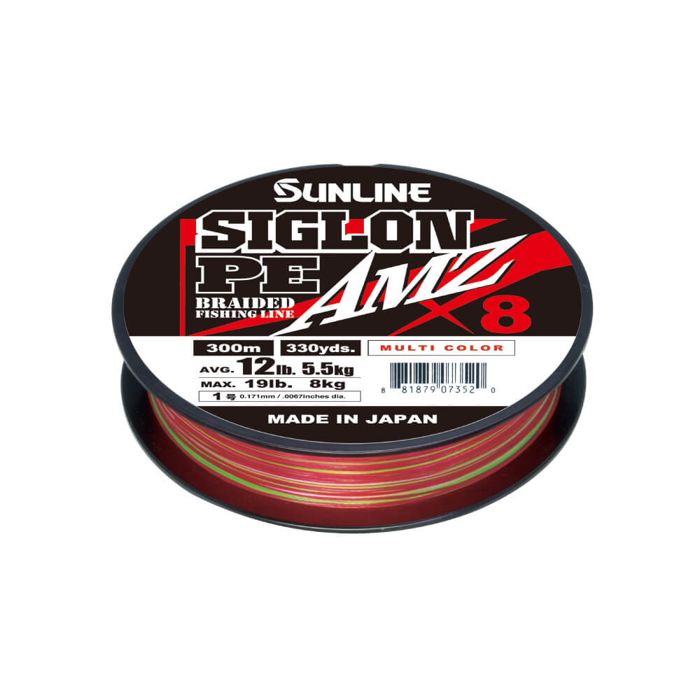 Sunline Siglon PEx8 AMZ Multicolour Braid 300m