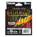 Sunline Siglon PEx8 AMZ Multicolour Braid 300m