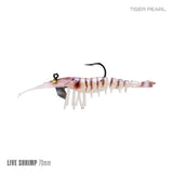 Samaki Live Shrimp 75mm Rigged Soft Plastic