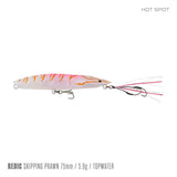 Samaki Redic Skipping Prawn 75
