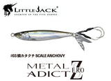 Little Jack Metal Addict Zero Jig 40g